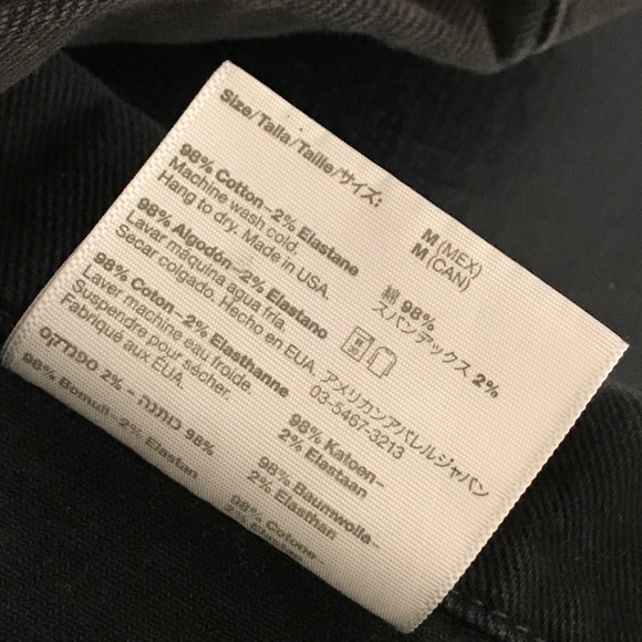 Black denim jacket - Picture 7 of 11